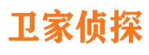 梓潼侦探公司